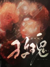 4步简易折玫瑰花