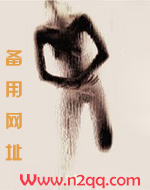 悉尼的英文